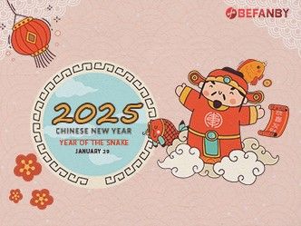 The Spring Festival Of 2025 Is Coming